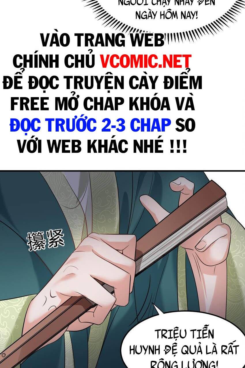 Ta Vô Địch Lúc Nào Chapter 122 - Trang 2