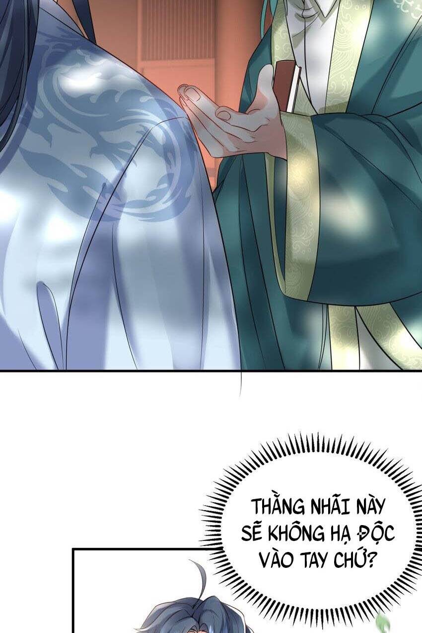 Ta Vô Địch Lúc Nào Chapter 122 - Trang 2