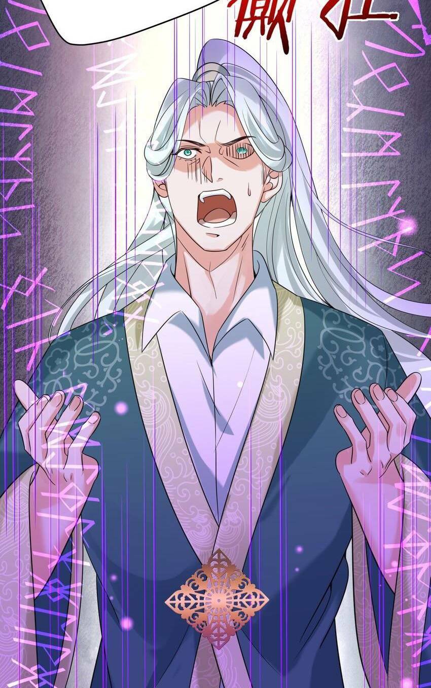 Ta Vô Địch Lúc Nào Chapter 123 - Trang 2