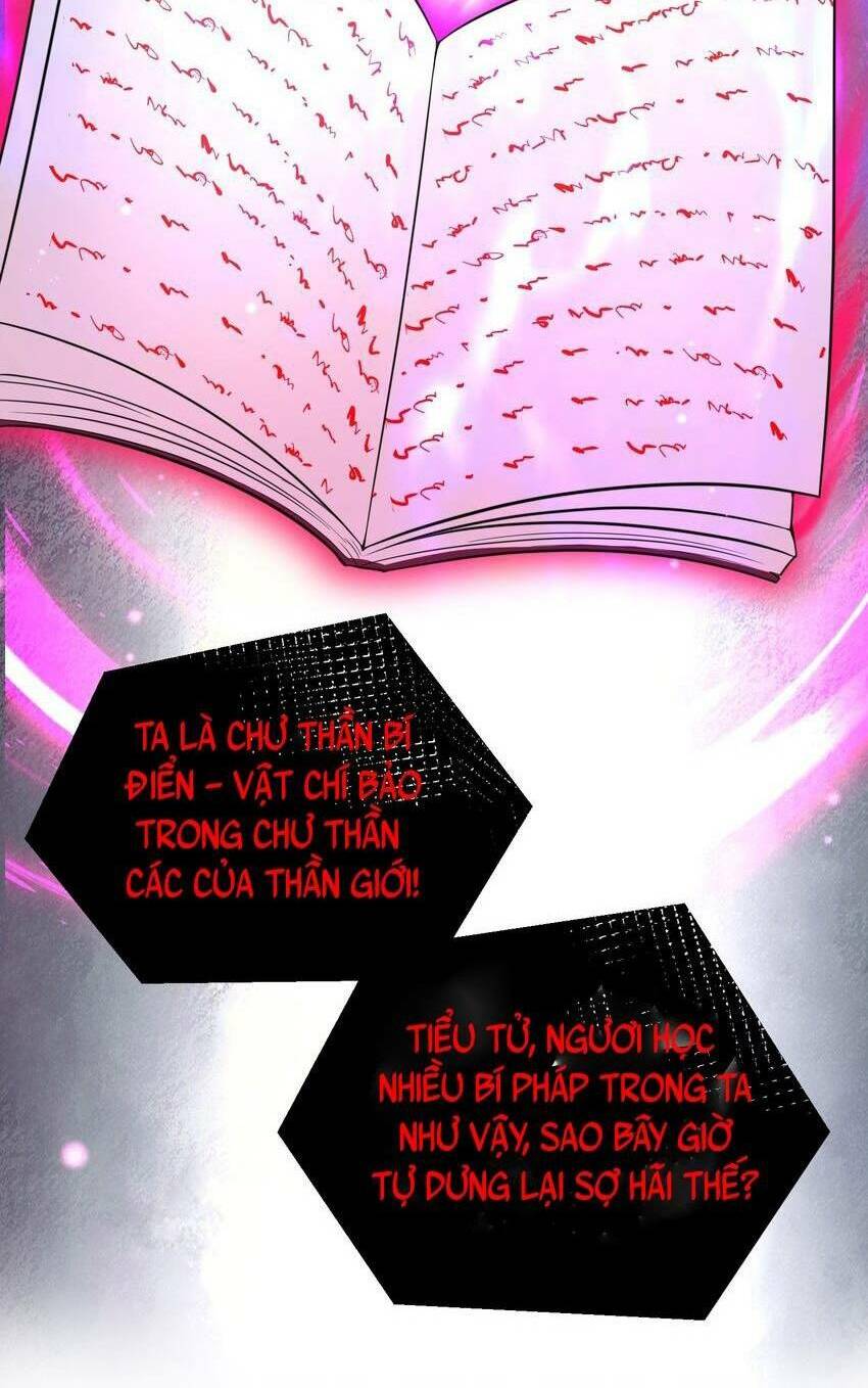 Ta Vô Địch Lúc Nào Chapter 123 - Trang 2