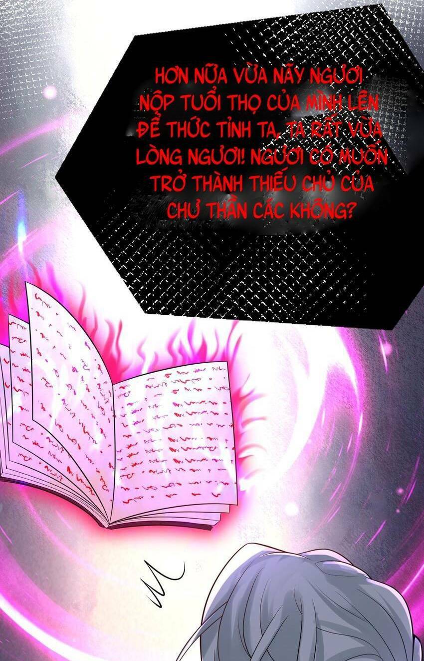 Ta Vô Địch Lúc Nào Chapter 123 - Trang 2