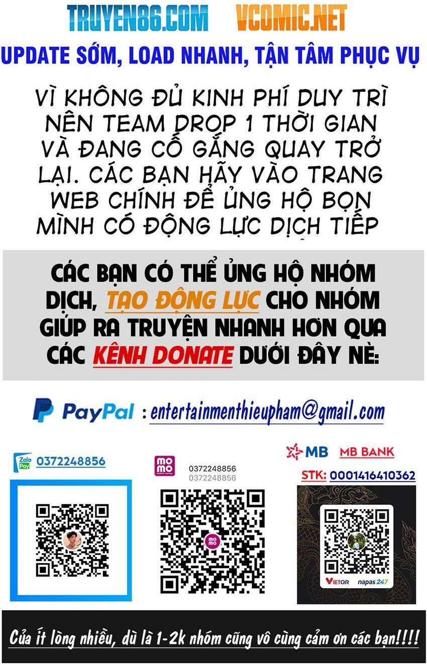 Ta Vô Địch Lúc Nào Chapter 123 - Trang 2