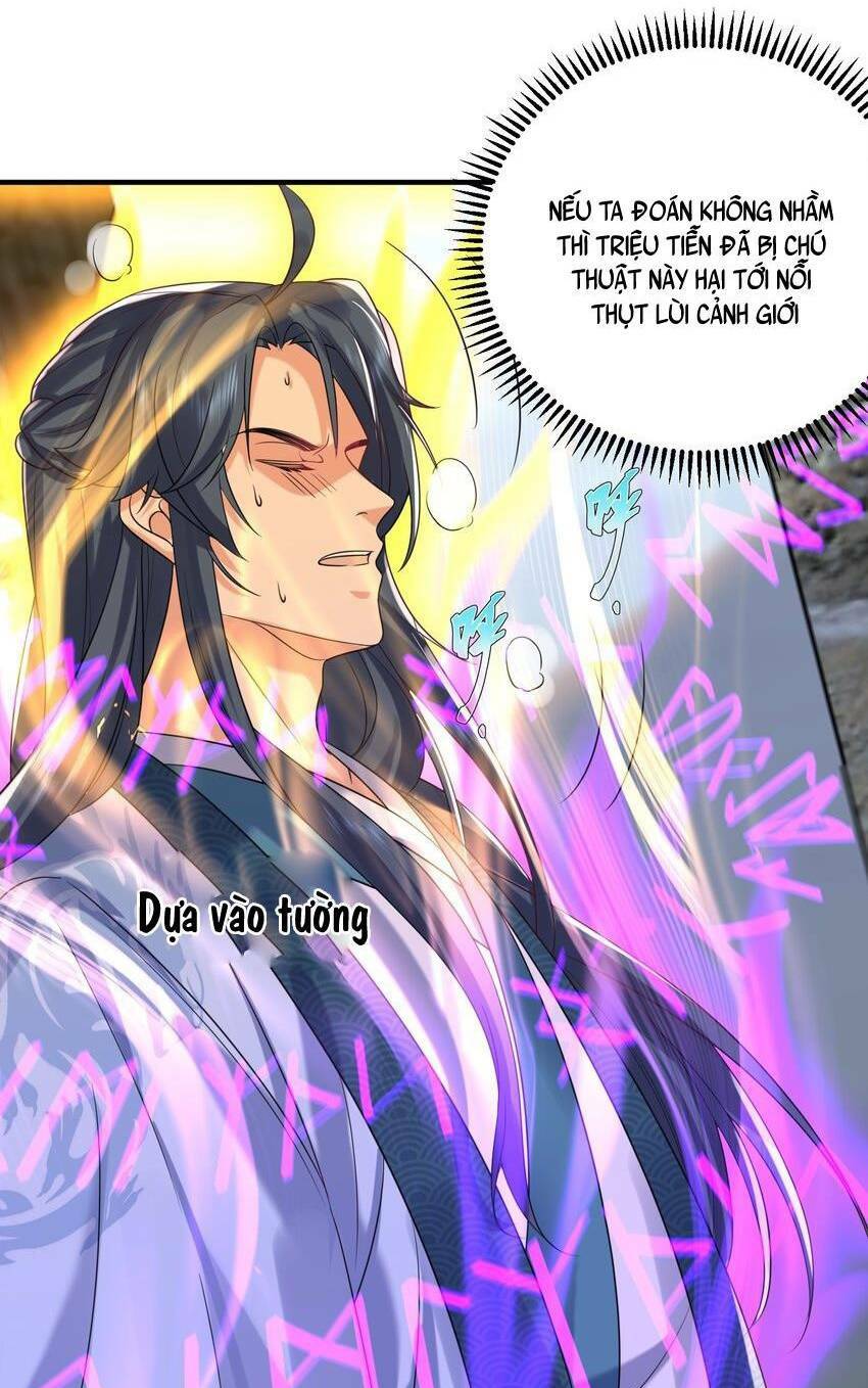 Ta Vô Địch Lúc Nào Chapter 123 - Trang 2