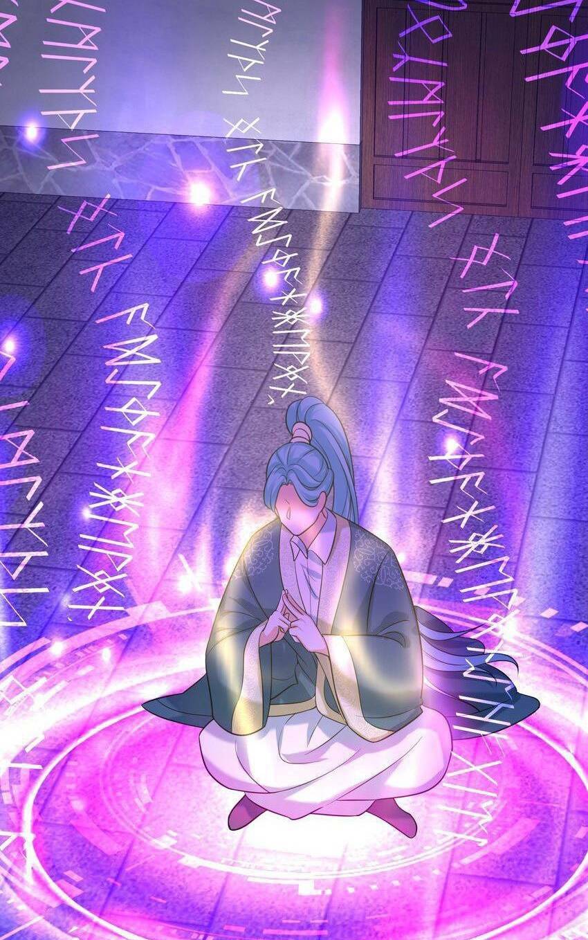 Ta Vô Địch Lúc Nào Chapter 123 - Trang 2