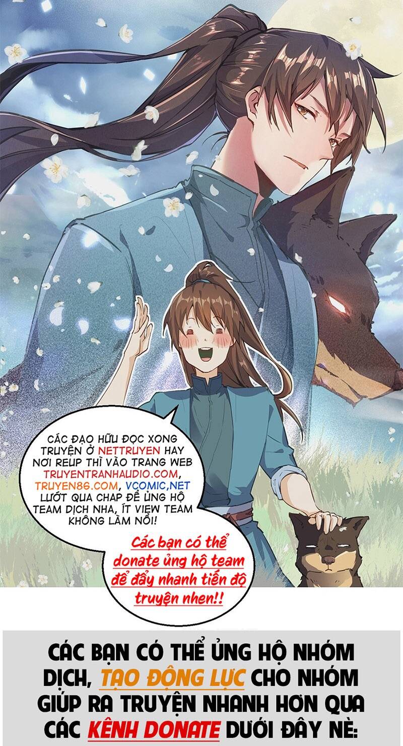 Ta Vô Địch Lúc Nào Chapter 124 - Trang 2