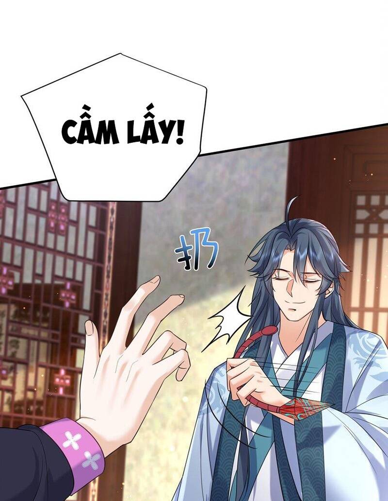 Ta Vô Địch Lúc Nào Chapter 125 - Trang 2