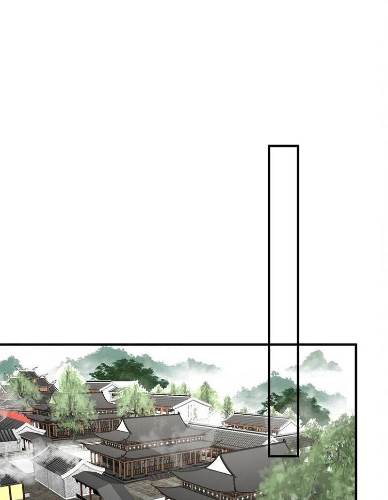 Ta Vô Địch Lúc Nào Chapter 125 - Trang 2