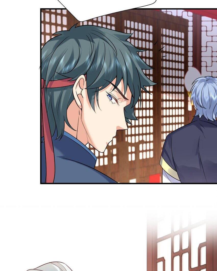 Ta Vô Địch Lúc Nào Chapter 125 - Trang 2