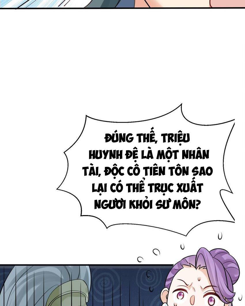 Ta Vô Địch Lúc Nào Chapter 125 - Trang 2
