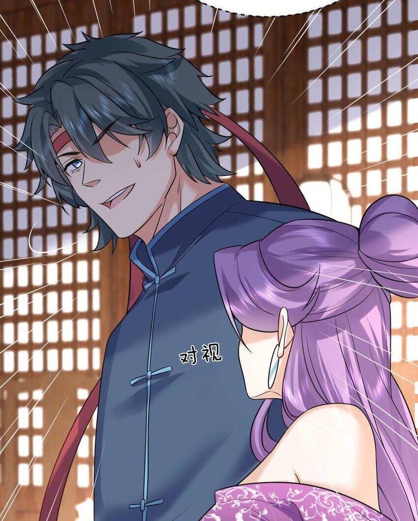 Ta Vô Địch Lúc Nào Chapter 125 - Trang 2