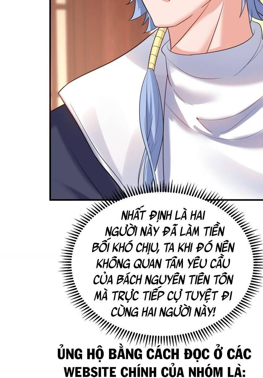 Ta Vô Địch Lúc Nào Chapter 125 - Trang 2