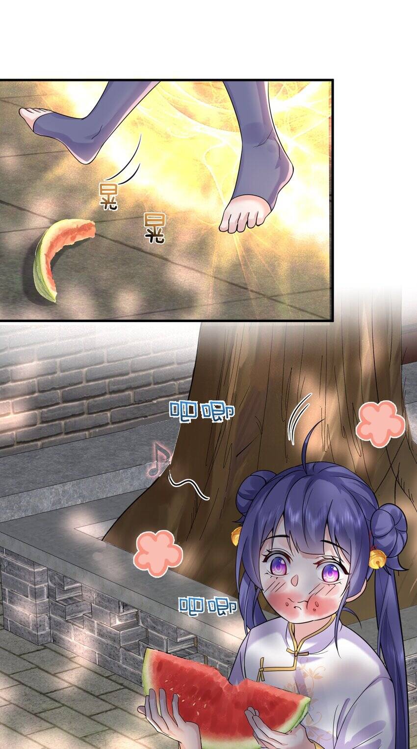 Ta Vô Địch Lúc Nào Chapter 126 - Trang 2