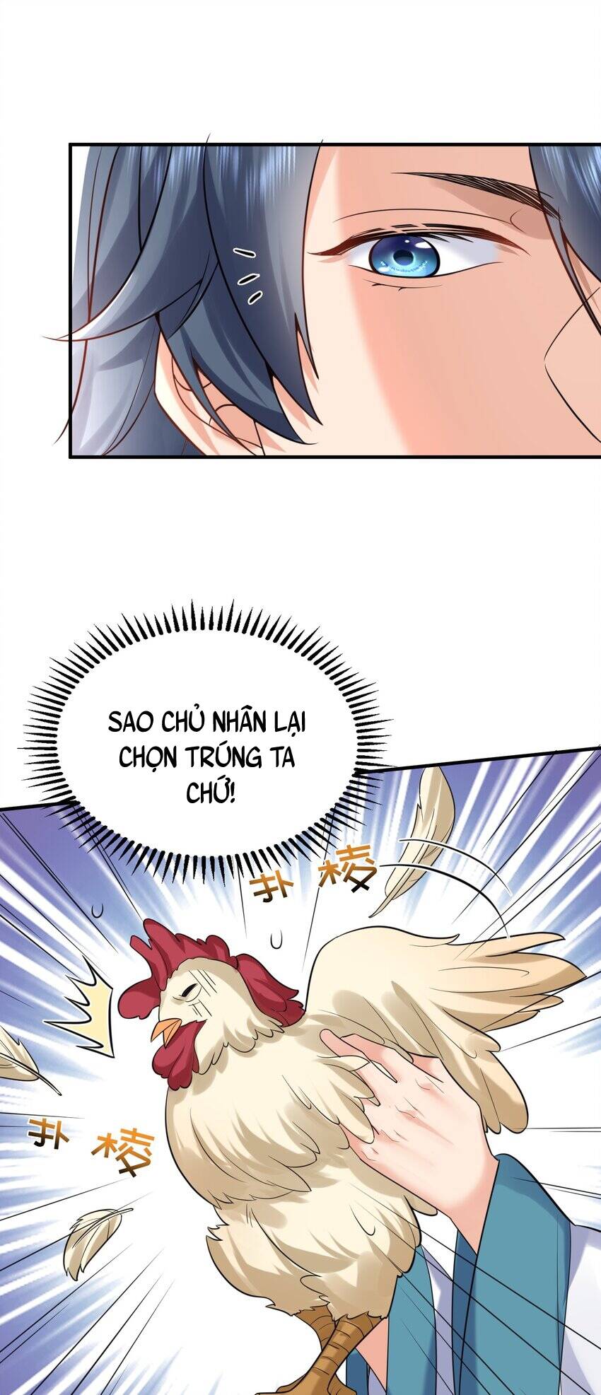 Ta Vô Địch Lúc Nào Chapter 126 - Trang 2