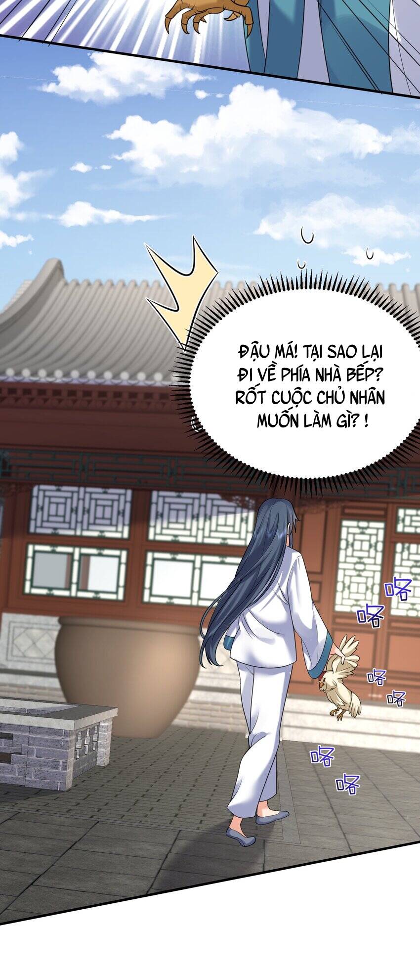 Ta Vô Địch Lúc Nào Chapter 126 - Trang 2