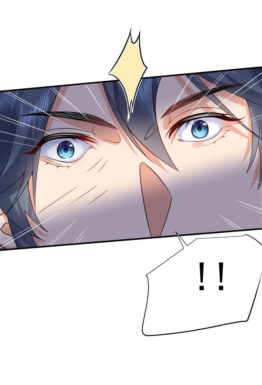 Ta Vô Địch Lúc Nào Chapter 126 - Trang 2