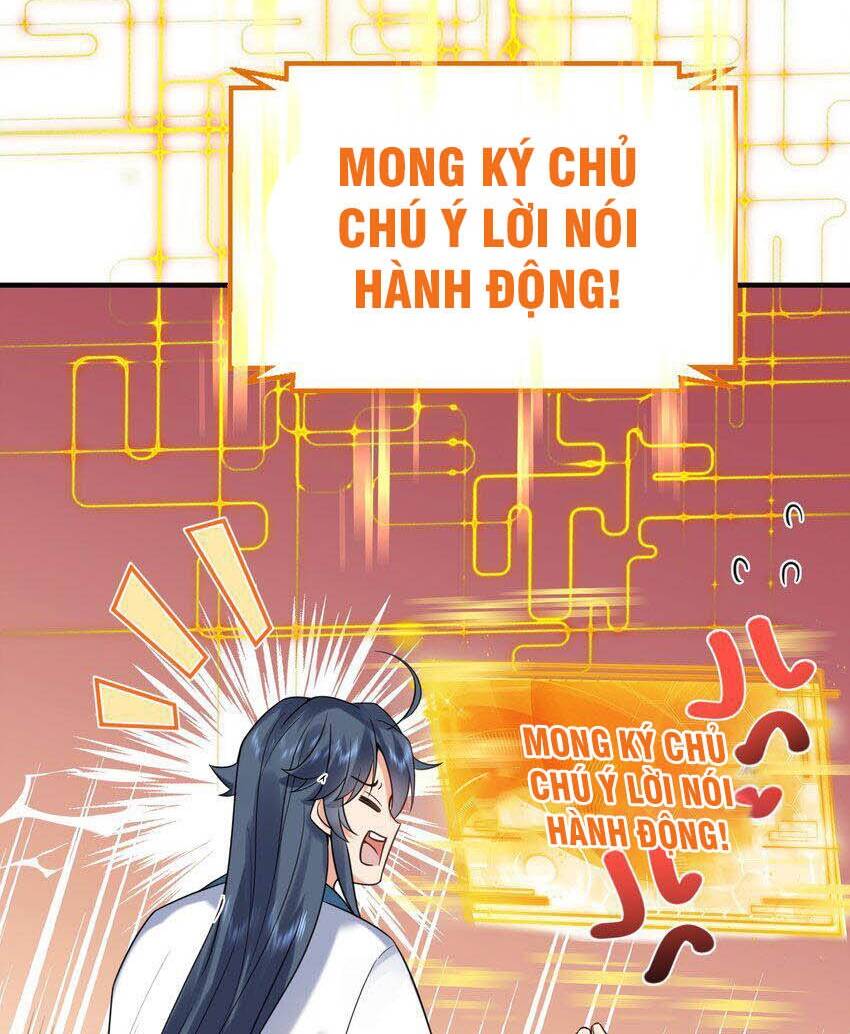 Ta Vô Địch Lúc Nào Chapter 127 - Trang 2