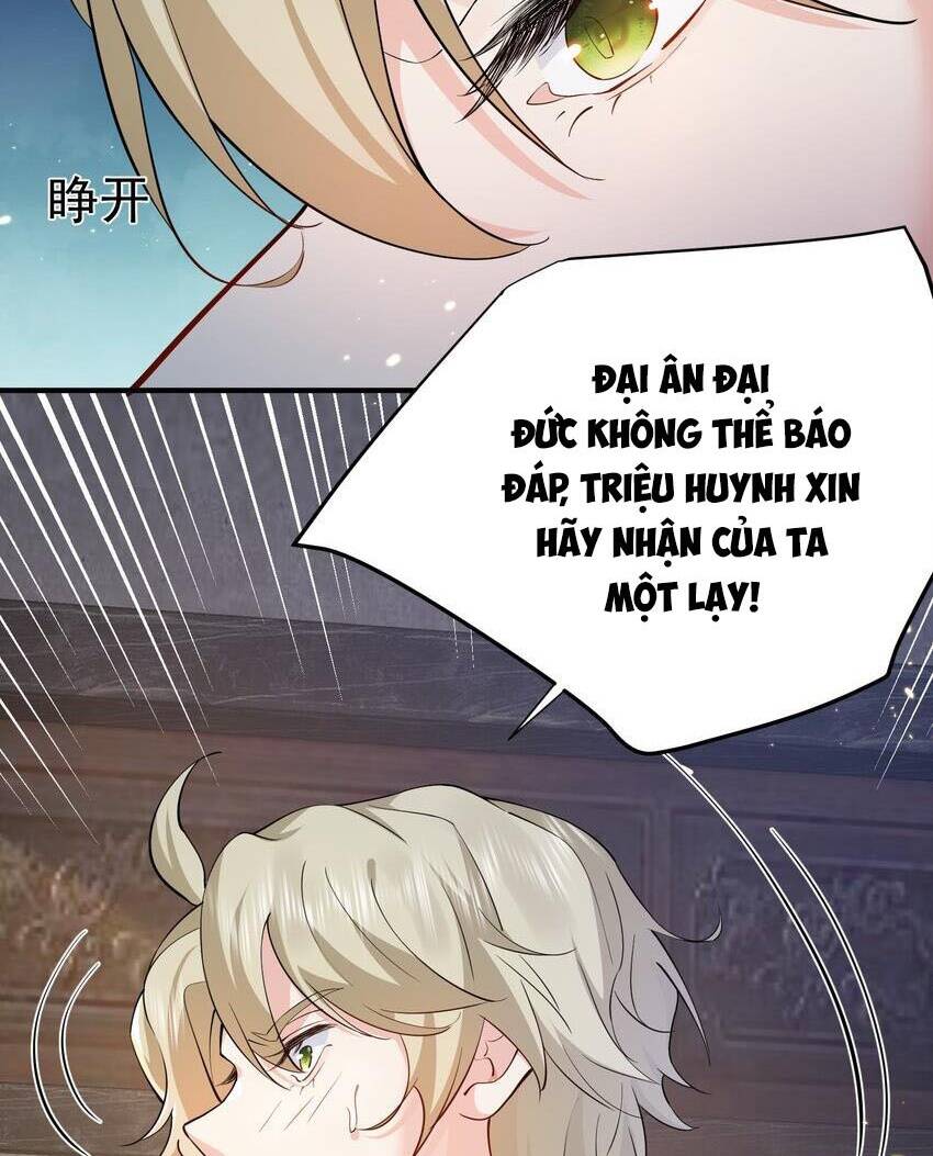 Ta Vô Địch Lúc Nào Chapter 128 - Trang 2
