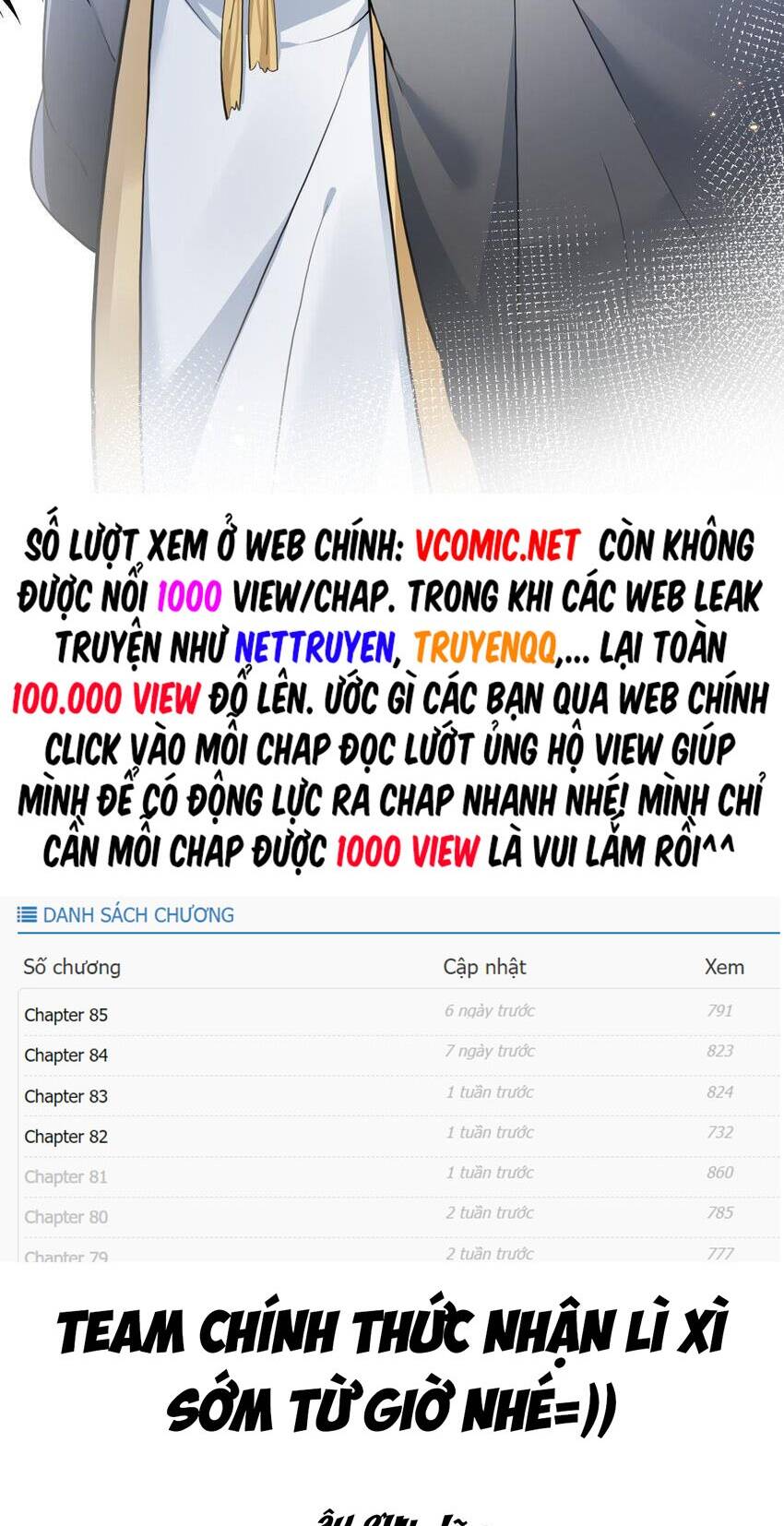 Ta Vô Địch Lúc Nào Chapter 128 - Trang 2