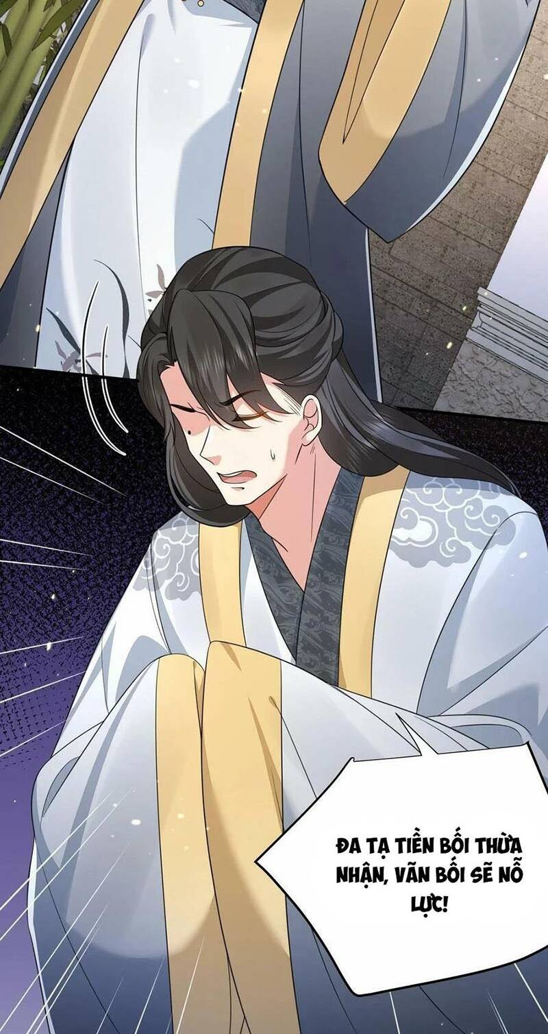 Ta Vô Địch Lúc Nào Chapter 129 - Trang 2