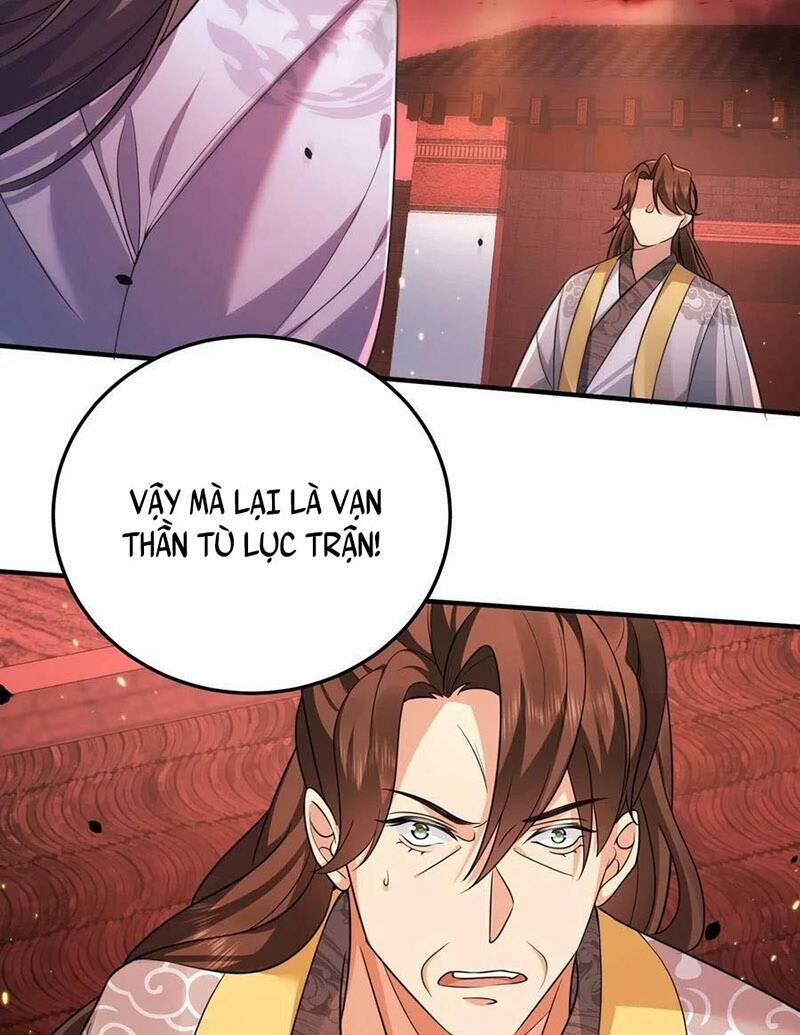 Ta Vô Địch Lúc Nào Chapter 129 - Trang 2