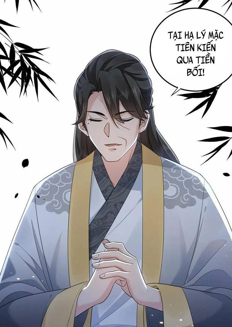 Ta Vô Địch Lúc Nào Chapter 129 - Trang 2