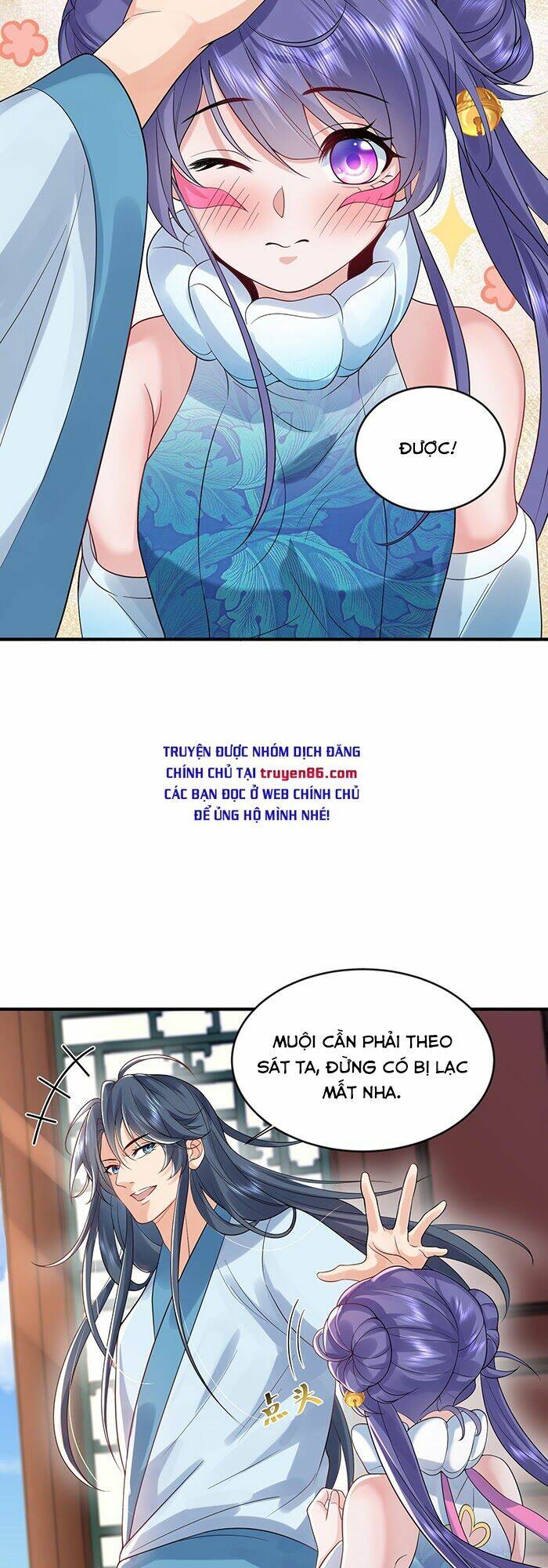 Ta Vô Địch Lúc Nào Chapter 13 - Trang 2