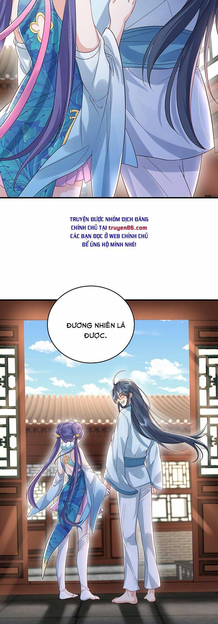 Ta Vô Địch Lúc Nào Chapter 13 - Trang 2