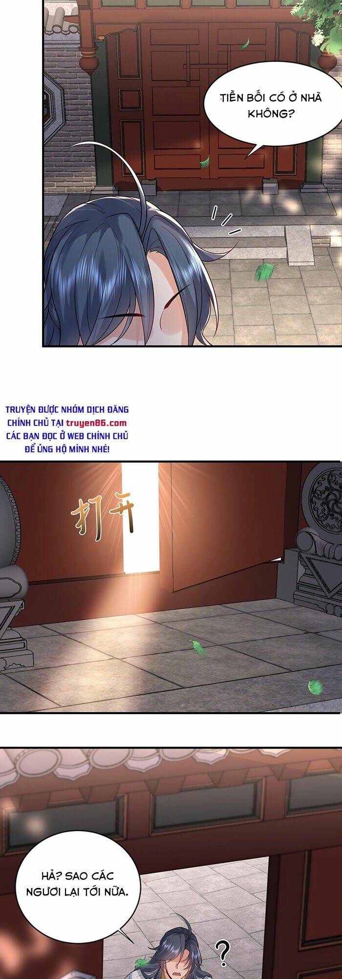 Ta Vô Địch Lúc Nào Chapter 13 - Trang 2