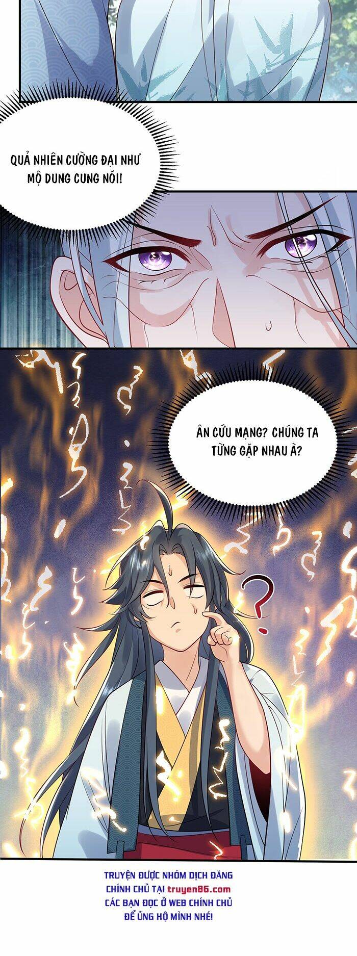 Ta Vô Địch Lúc Nào Chapter 13 - Trang 2