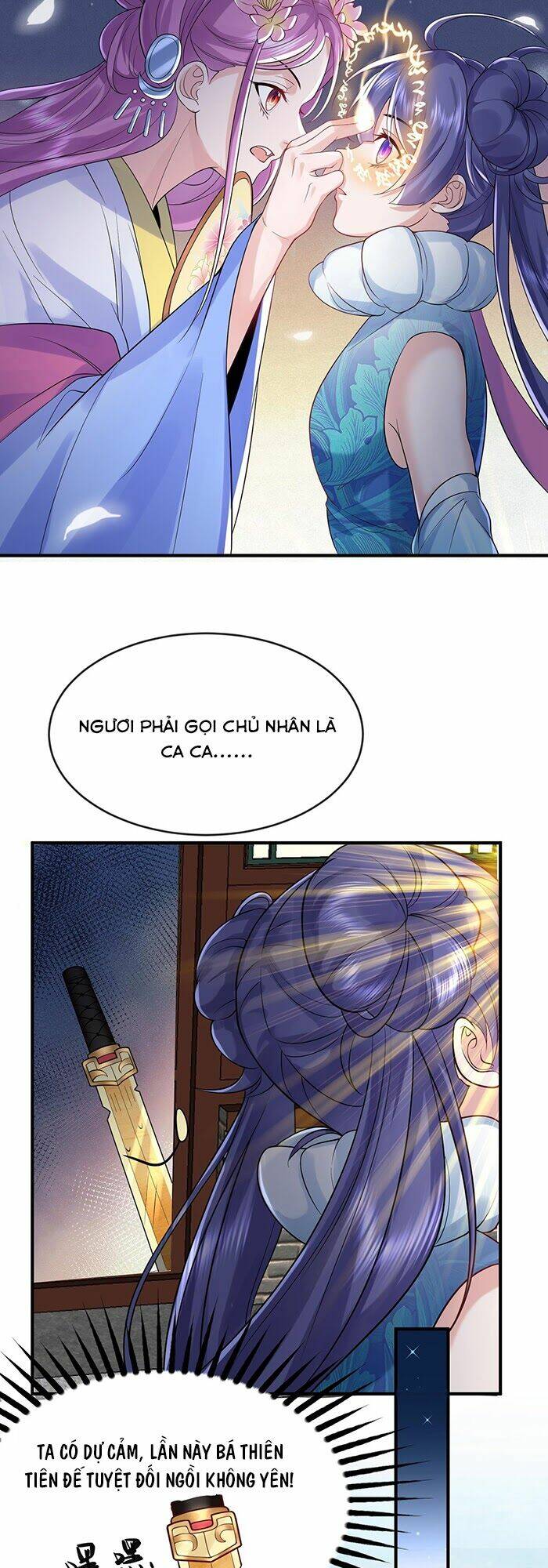 Ta Vô Địch Lúc Nào Chapter 13 - Trang 2