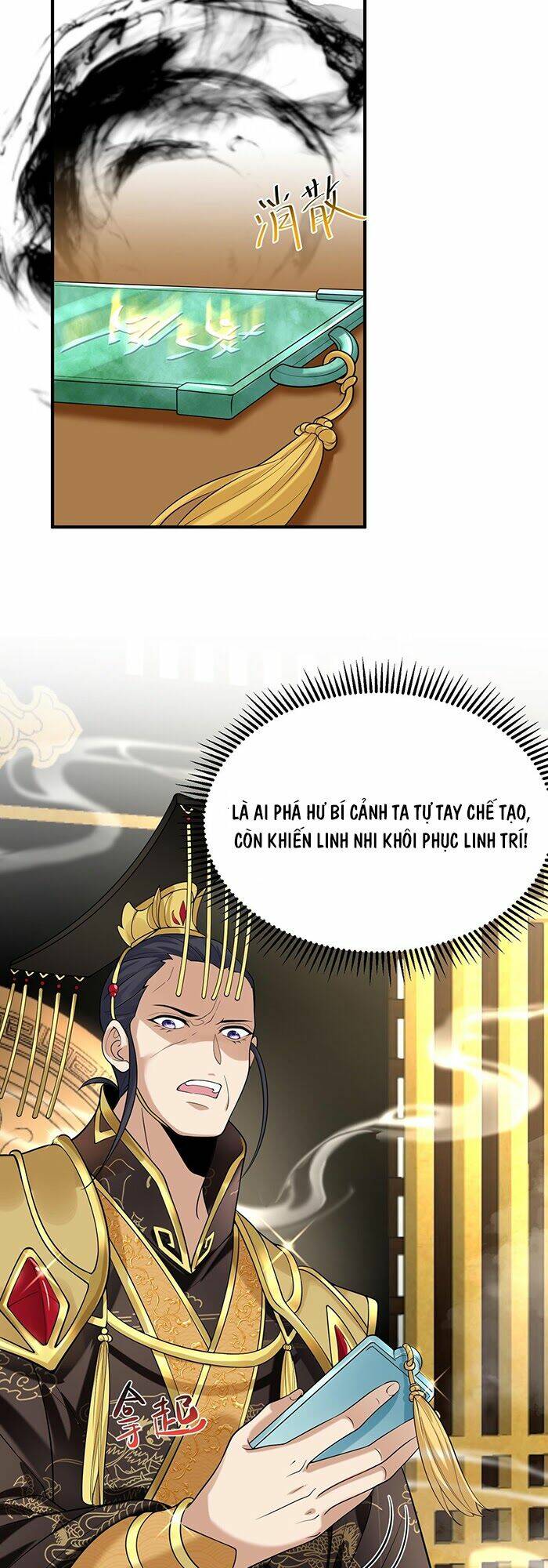 Ta Vô Địch Lúc Nào Chapter 13 - Trang 2