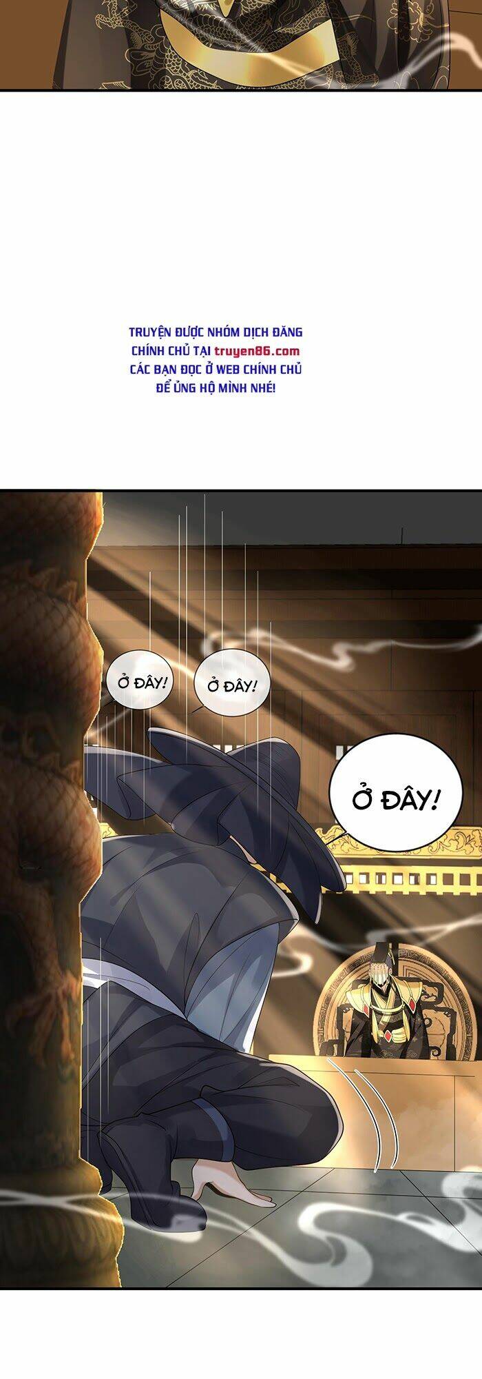 Ta Vô Địch Lúc Nào Chapter 13 - Trang 2