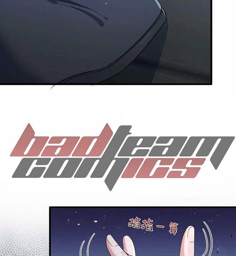 Ta Vô Địch Lúc Nào Chapter 130 - Trang 2