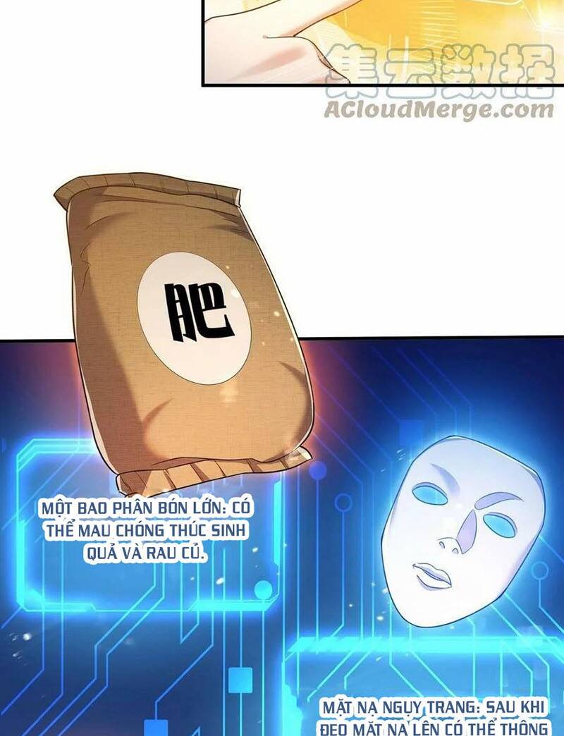 Ta Vô Địch Lúc Nào Chapter 131 - Trang 2