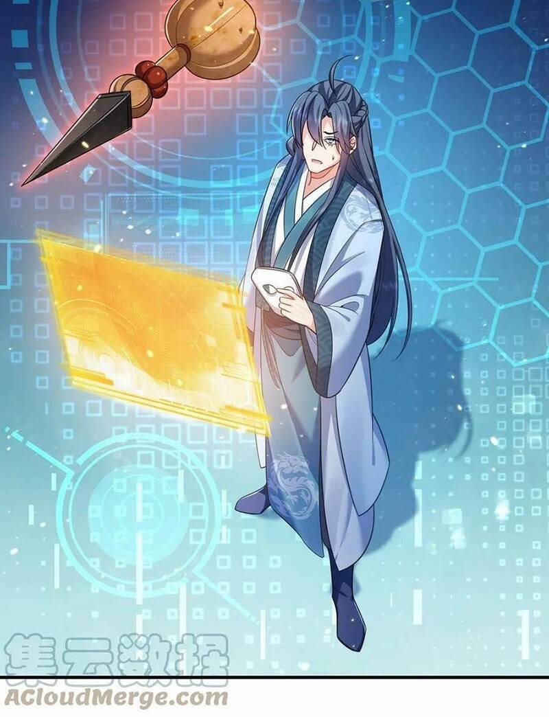 Ta Vô Địch Lúc Nào Chapter 131 - Trang 2