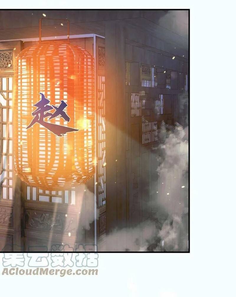 Ta Vô Địch Lúc Nào Chapter 131 - Trang 2