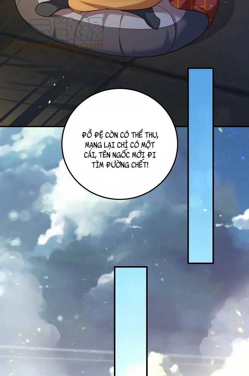 Ta Vô Địch Lúc Nào Chapter 131 - Trang 2