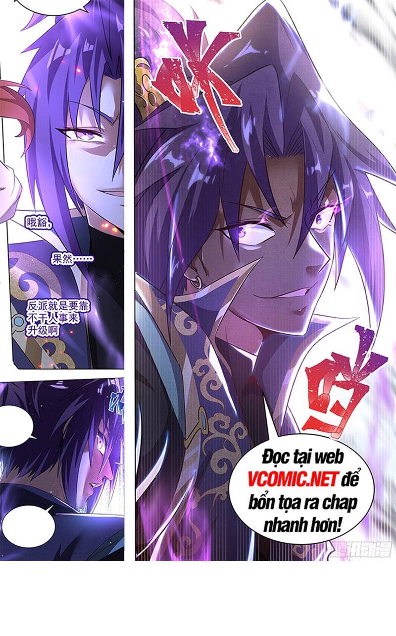 Ta Vô Địch Lúc Nào Chapter 132 - Trang 2
