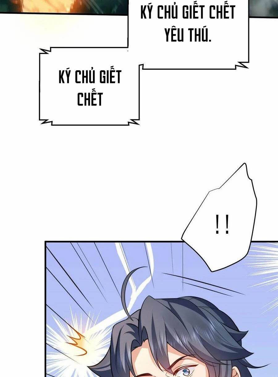 Ta Vô Địch Lúc Nào Chapter 134 - Trang 2