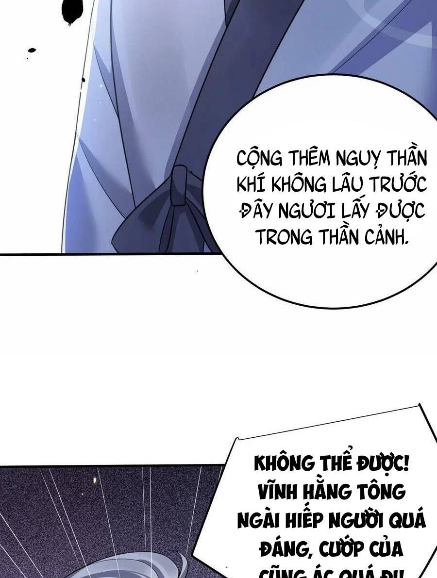 Ta Vô Địch Lúc Nào Chapter 136 - Trang 2