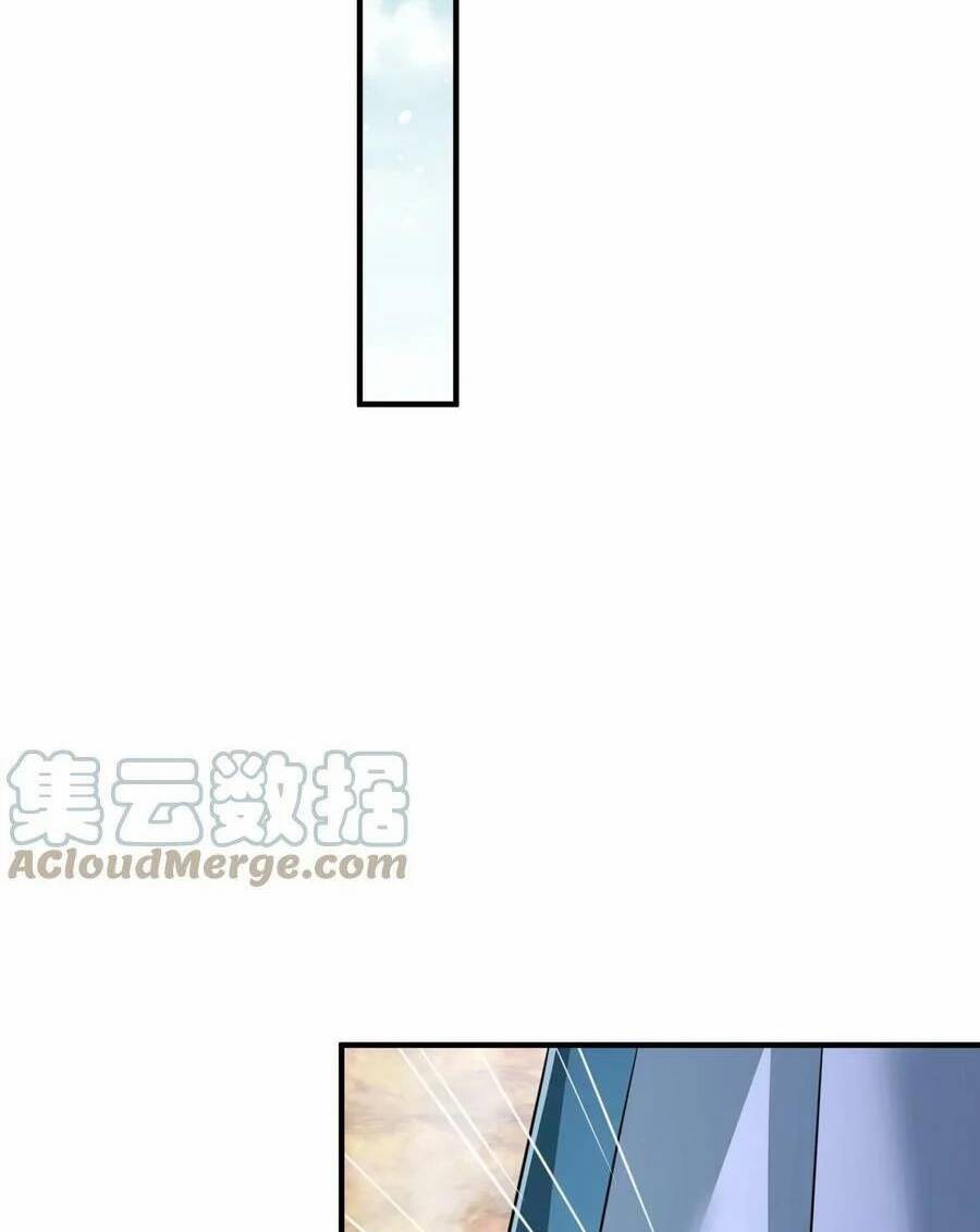 Ta Vô Địch Lúc Nào Chapter 136 - Trang 2