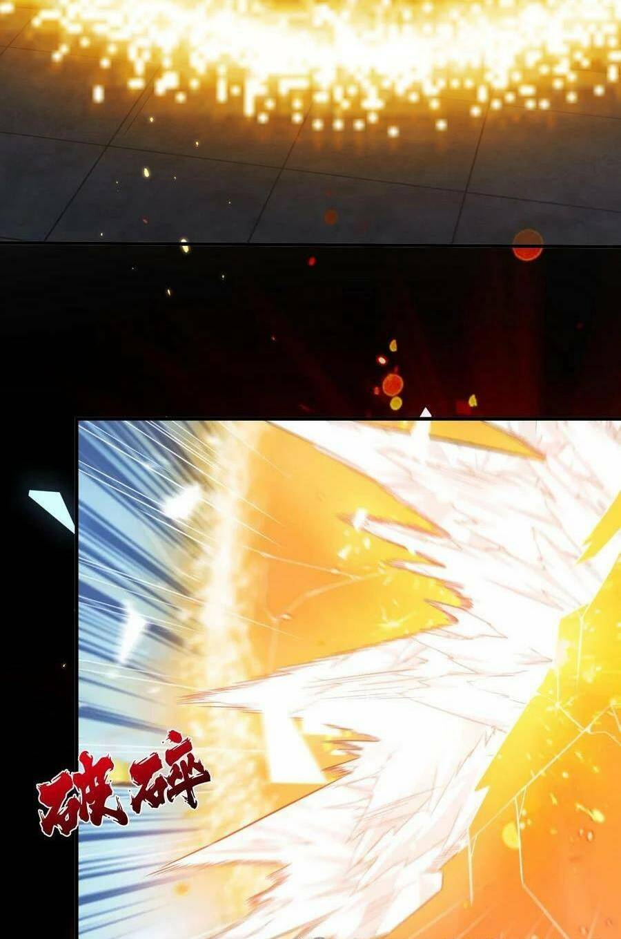 Ta Vô Địch Lúc Nào Chapter 137 - Trang 2