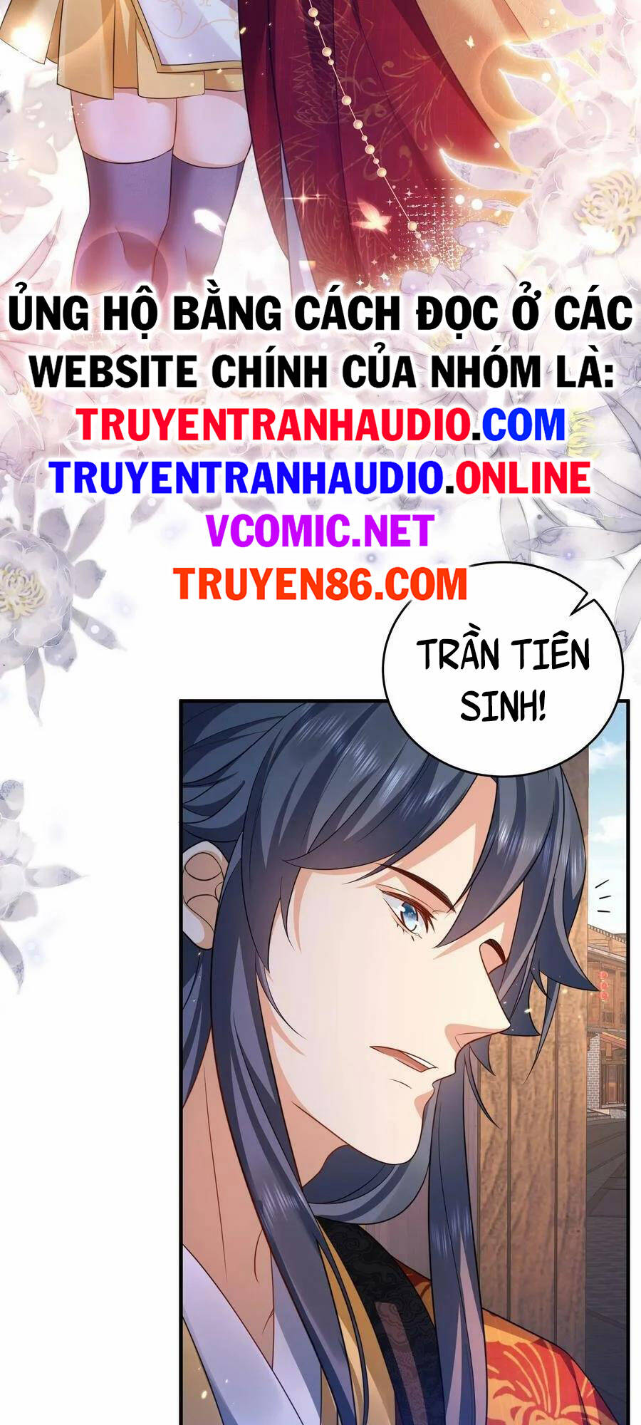 Ta Vô Địch Lúc Nào Chapter 138 - Trang 2