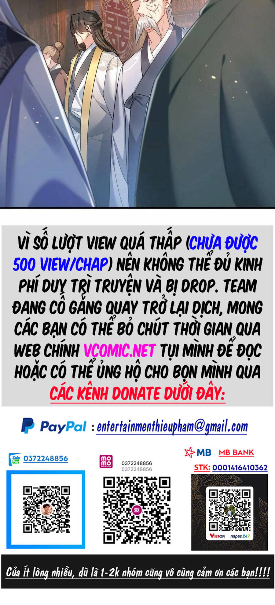 Ta Vô Địch Lúc Nào Chapter 138 - Trang 2