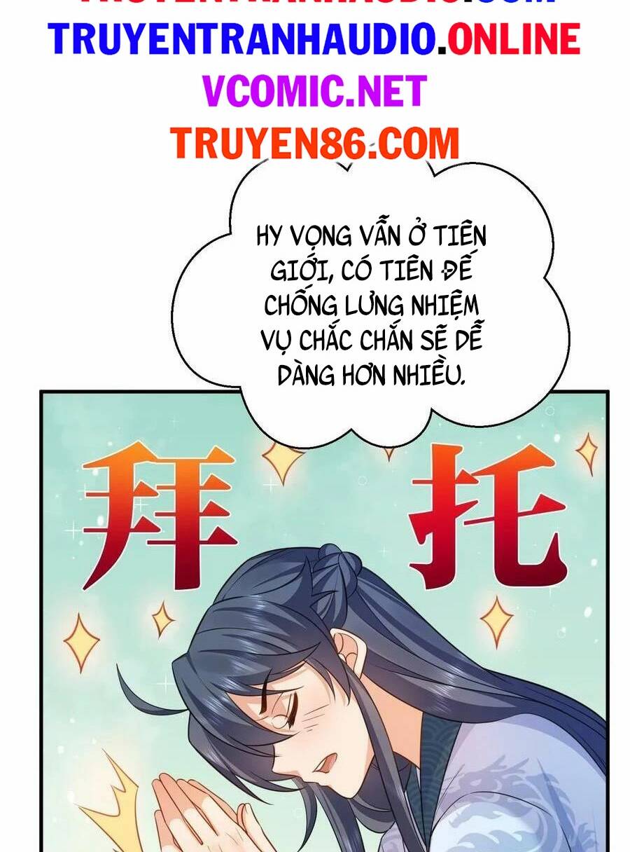 Ta Vô Địch Lúc Nào Chapter 138 - Trang 2