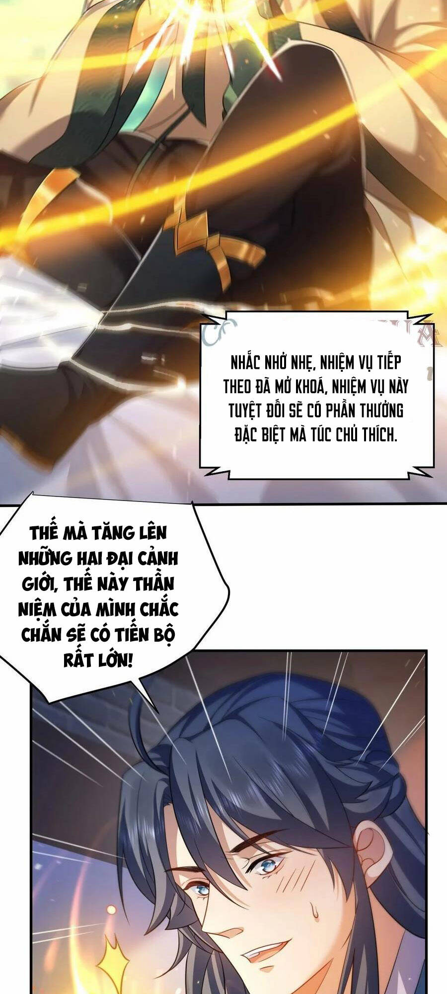 Ta Vô Địch Lúc Nào Chapter 138 - Trang 2