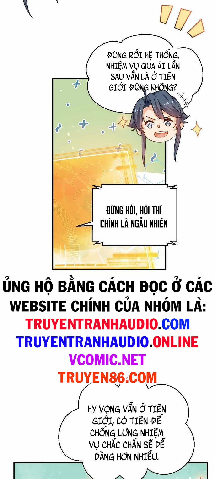 Ta Vô Địch Lúc Nào Chapter 138 - Trang 2