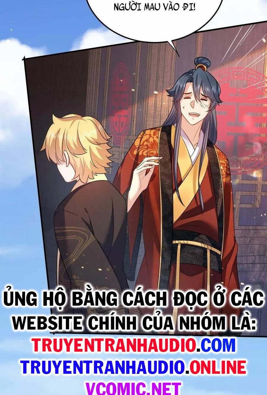 Ta Vô Địch Lúc Nào Chapter 138 - Trang 2