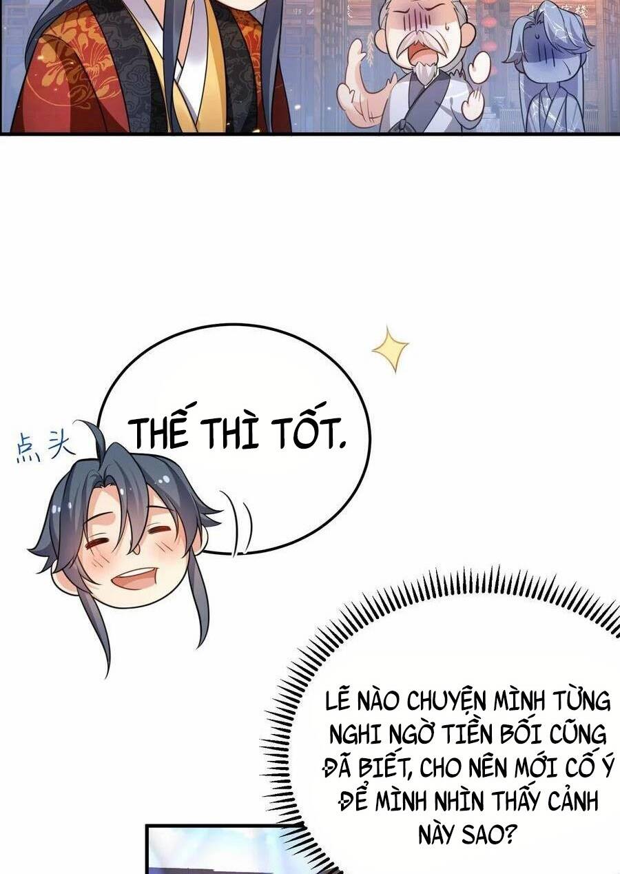 Ta Vô Địch Lúc Nào Chapter 139 - Trang 2