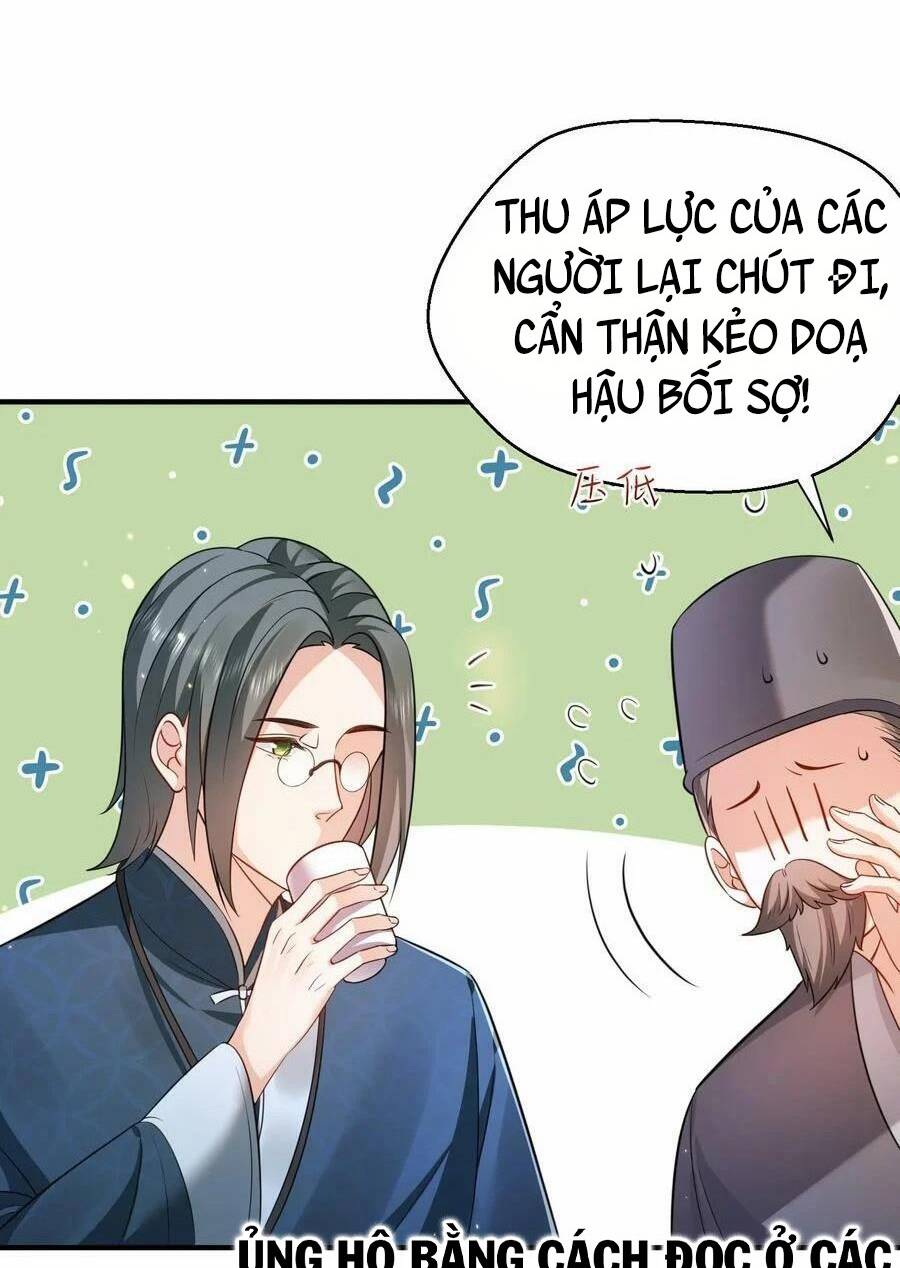 Ta Vô Địch Lúc Nào Chapter 139 - Trang 2